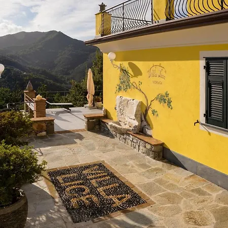 Lice Verici 公寓式酒店